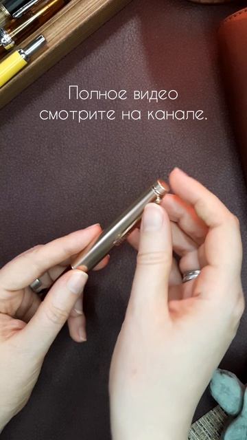 Обзор ручки JINHAO 59 и сравнение с другими ручками уже на канале!