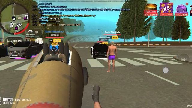 1000006492.mp4