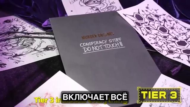 Доброе шоу про дроновубийц выходит на Blu-ray —и в комплекте будет куча дополнительных милых плюшек!