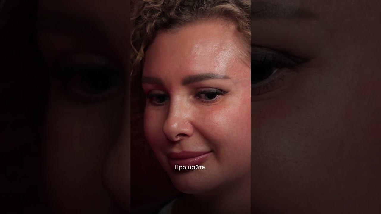 Смотрите запись онлайн-шоу «Откровение» по ссылке под видео #эмоции #чувства #психология #shorts