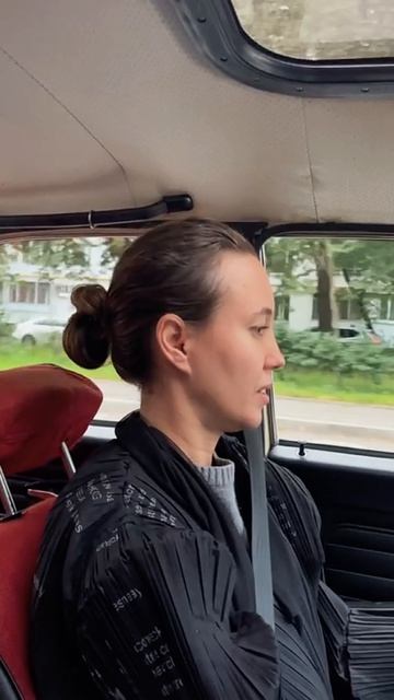 Гонщица