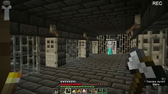 Неужели Страшный игрок H55 УДАЛИЛ НАШИ АККАУНТЫ МАЙНКРАФТ?! Minecraft!