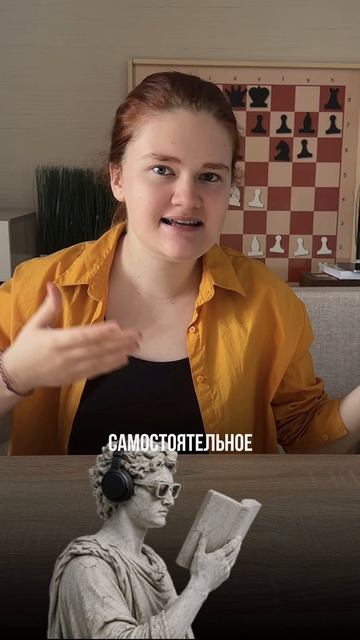 Сколько времени нужно для выполнения шахматного разряда?