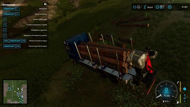 Farming Simulator 22 2026