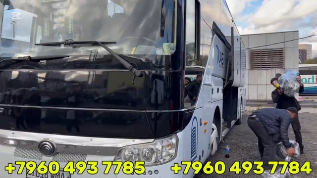 москва-ташкент автобус москва-самарканд автобус/ Moskva-tashkent Avtobus Moskva-samarqand Avtobus