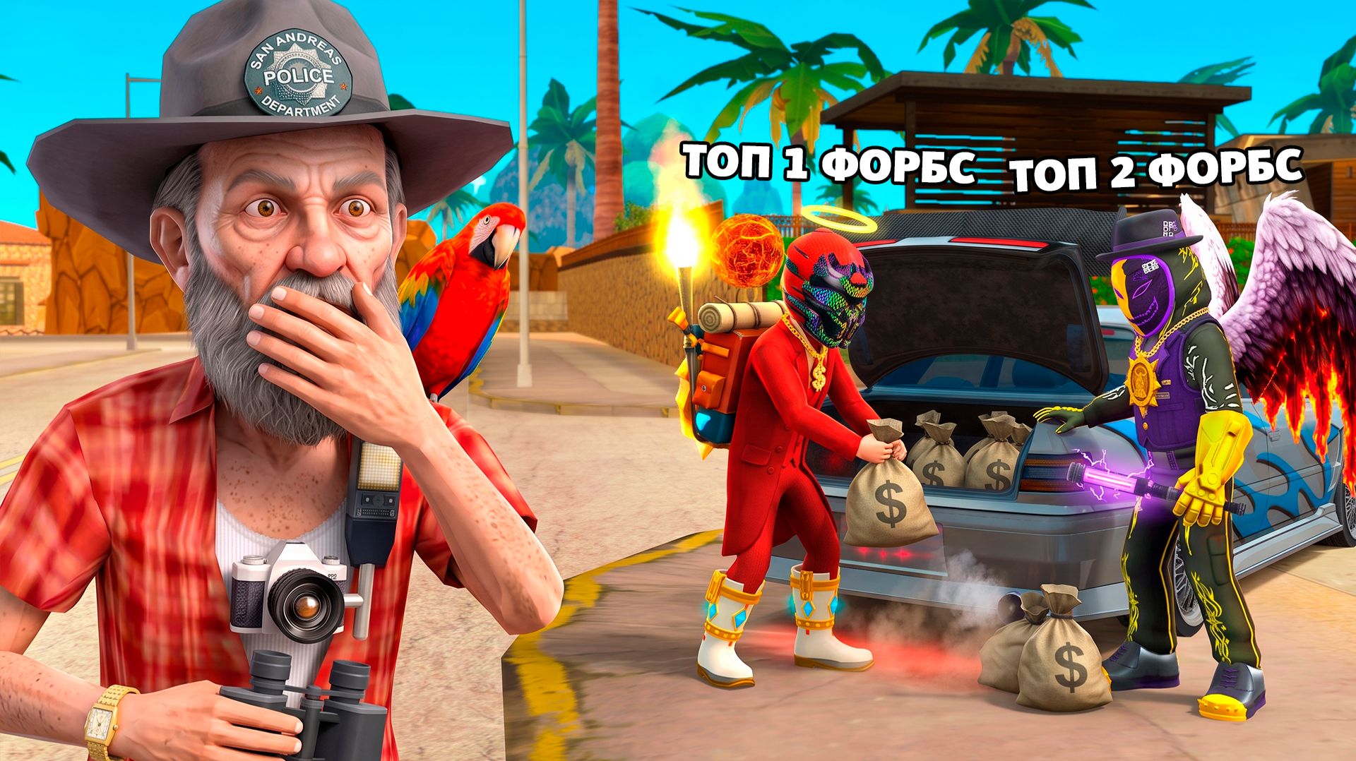 ЧЕМ ЗАНИМАЮТСЯ САМЫЕ БОГАТЫЕ ИГРОКИ СЕРВЕРА на АРИЗОНА РП в GTA SAMP