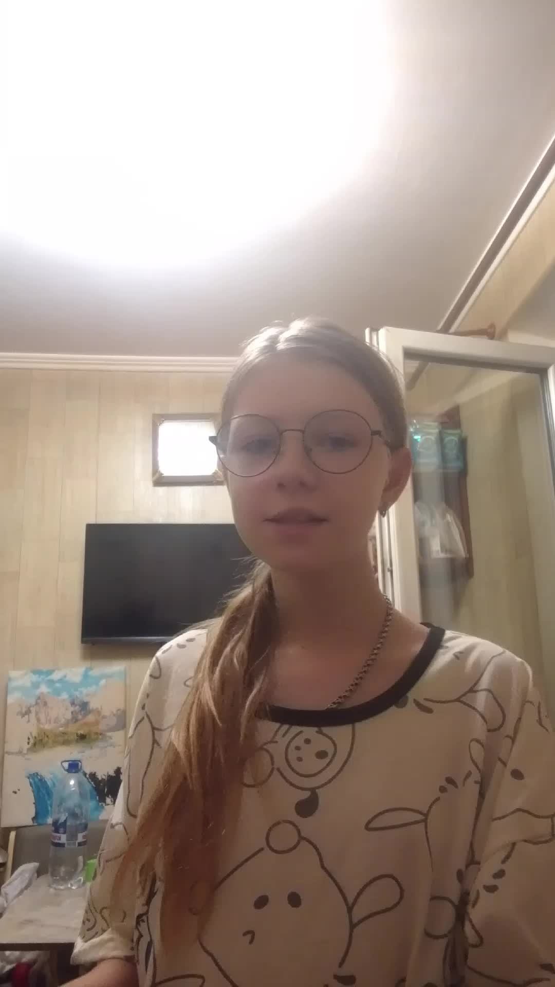 го на трансляцию