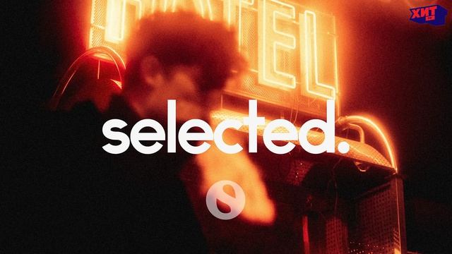 GOODBOYS/NU ASPECT/AVAION — FEEL GOOD INC