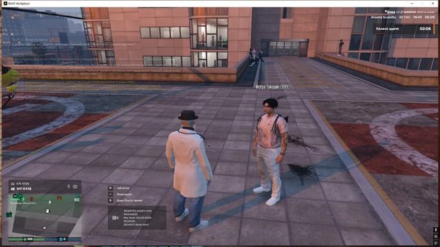 gta5rp.com
