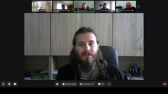 свящ. Роман Бамбуров - Основы и особенности семейной жизни священнослужителя (3 сентября 2026 г.)
