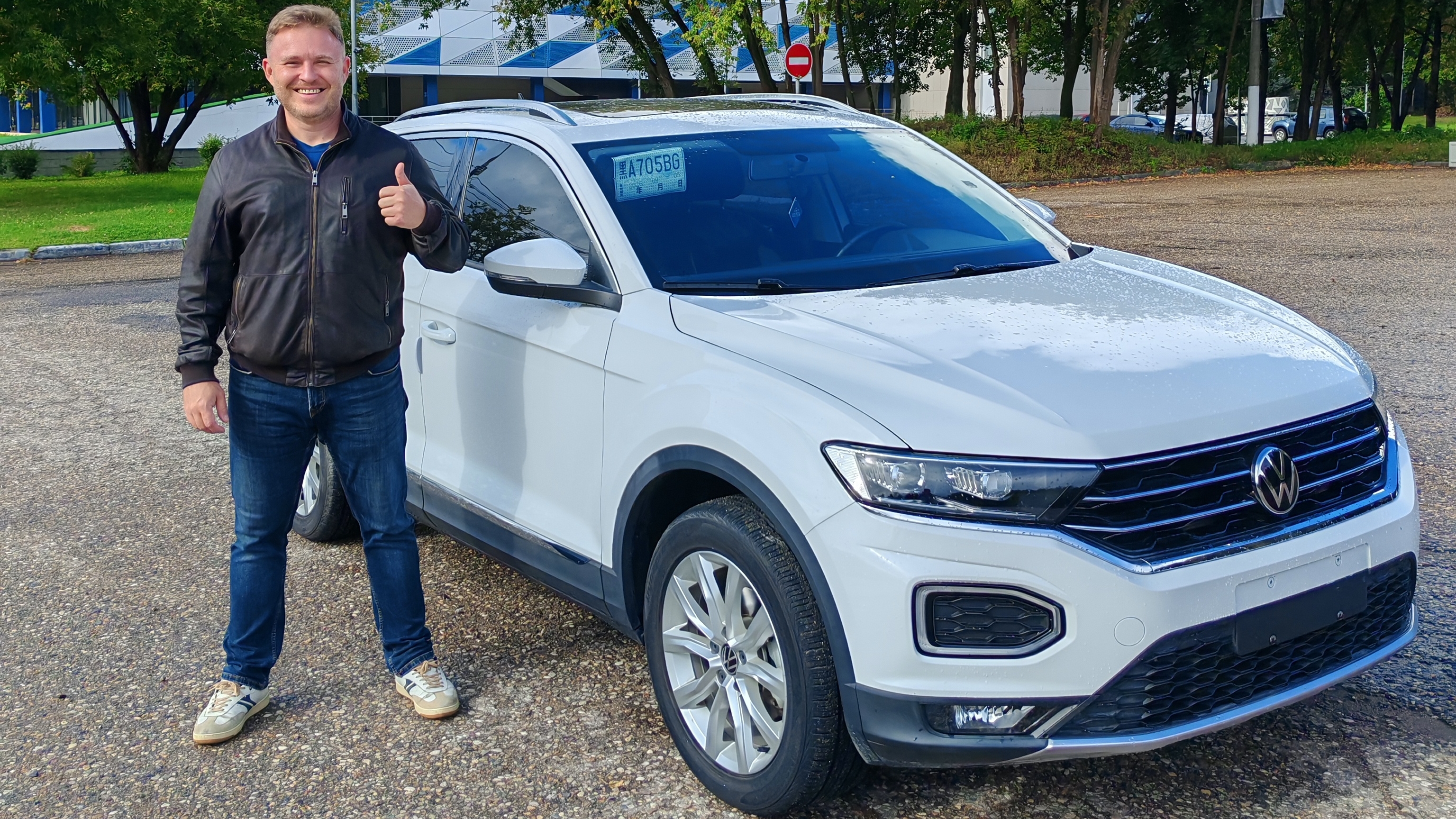 Пригнал VW T-Roc в сентябре 2026 за 1.84 млн до Москвы