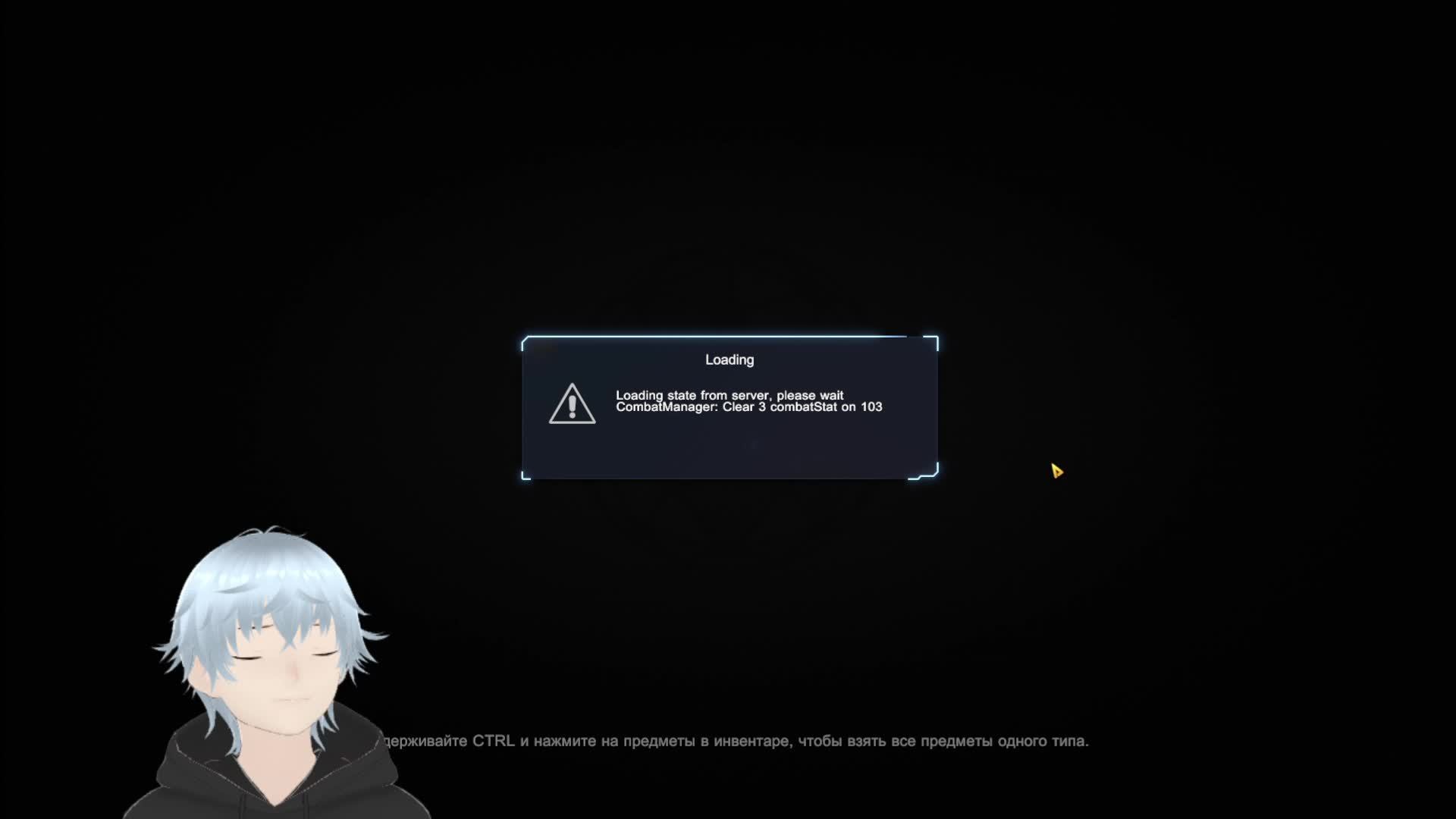 Dyson Sphere Program