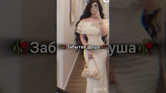 Новая Цыганская песня 2026г для настроения подпишитесь зор бах 🤓💫