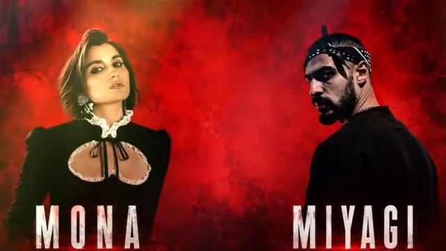 📹 MONA & MIYAGI – ТЬМА | ТАКОГО ЗВУЧАНИЯ НИКТО НЕ ОЖИДАЛ→