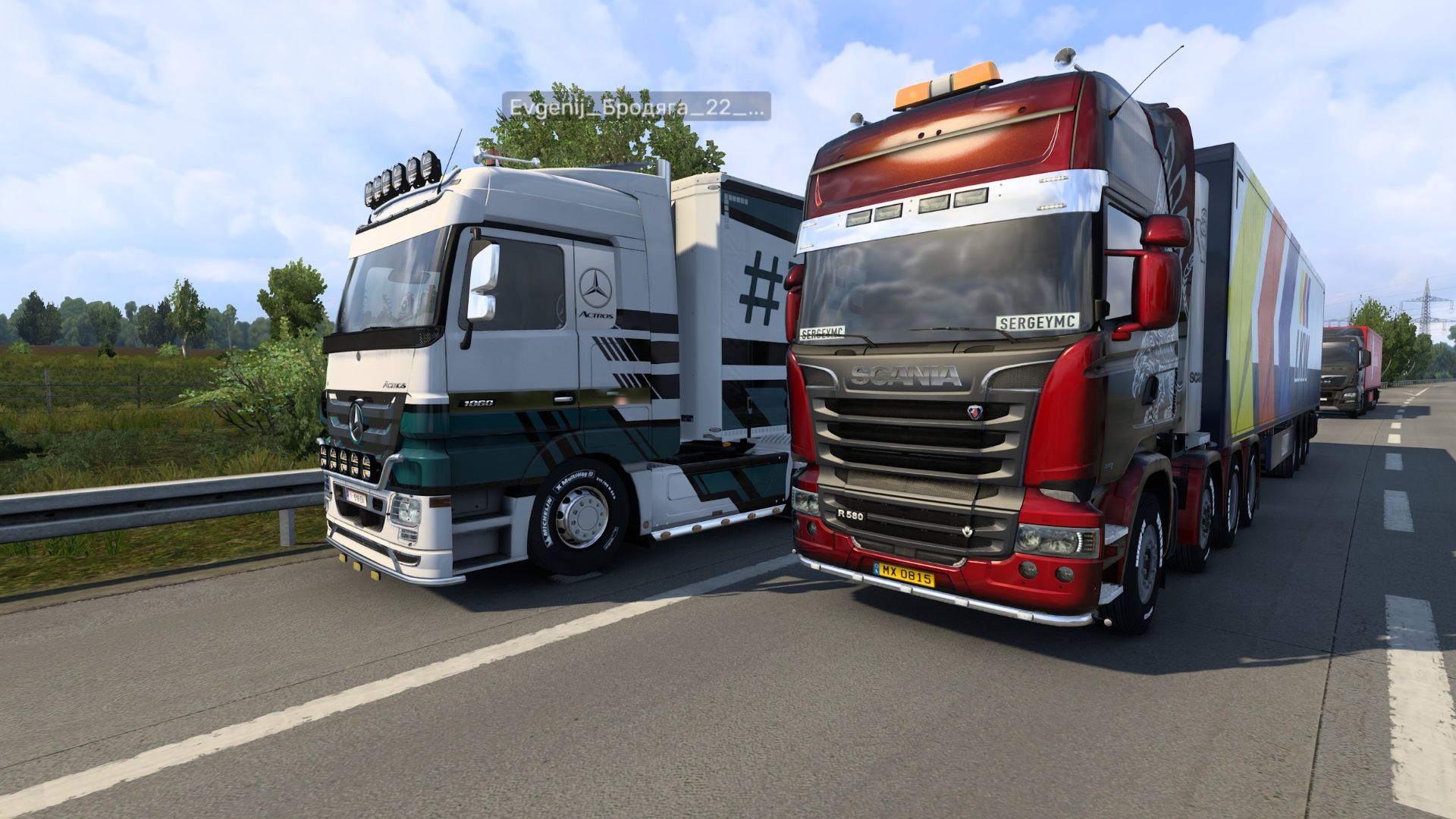 Euro Track Simulator 2! SergeyMC74