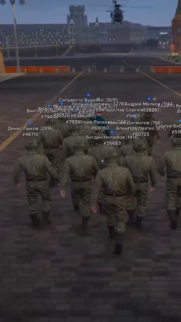 на Красной Площади - Москва #gta5 #gta5rp
