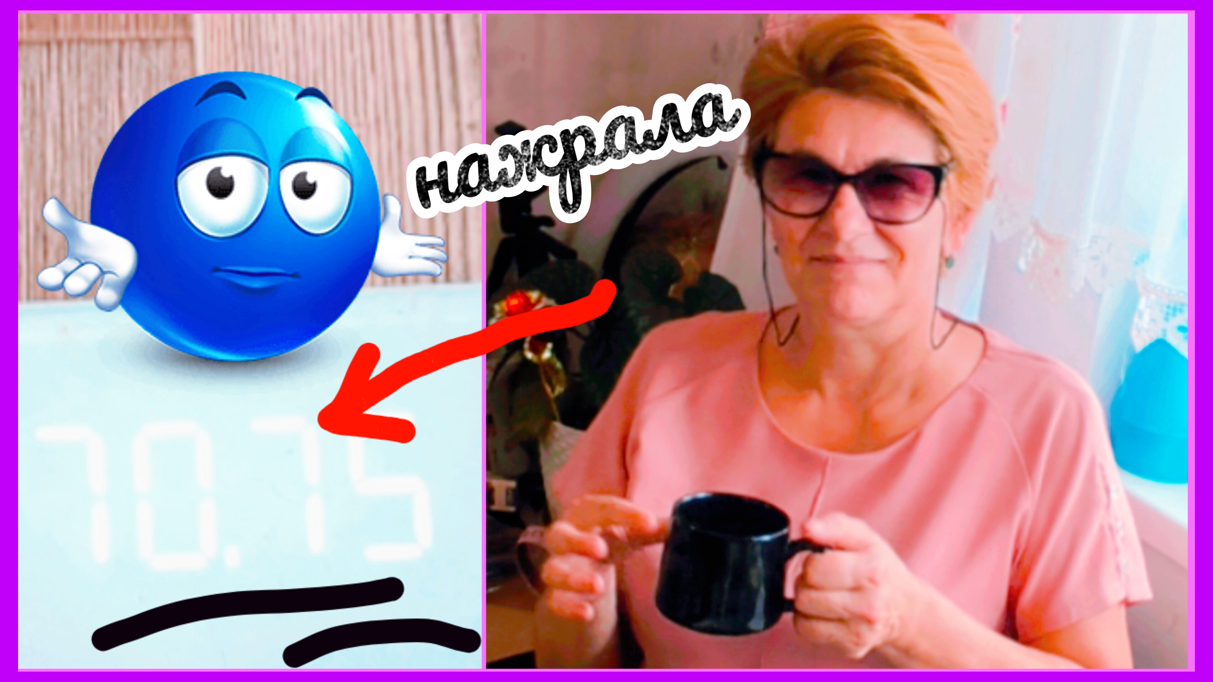 А мы такие разные!!!👨‍👩‍👧‍👧👨‍👩‍👦💞