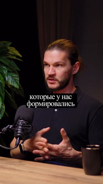 Образ восприятия или реальная угроза
