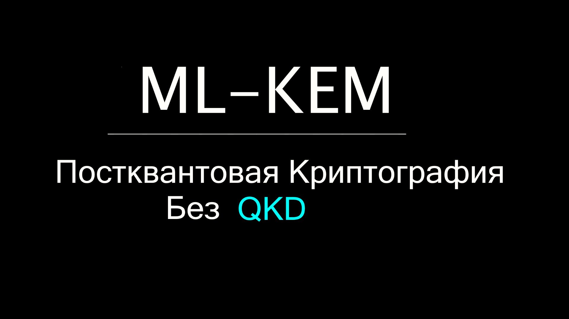 [GO]КРИПТОГРАФИЯ и Всё Про Golang