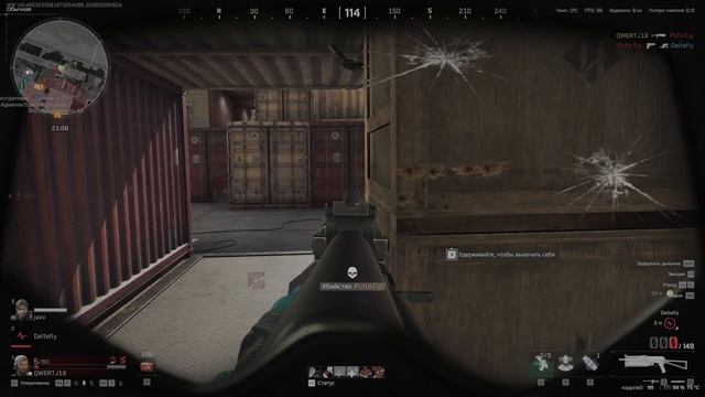 Delta force: Hawk ops