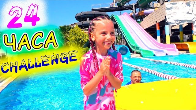POP IT Управляет моим ДНЁМ 24 Часа ЧЕЛЛЕНДЖ от My Little Nastya