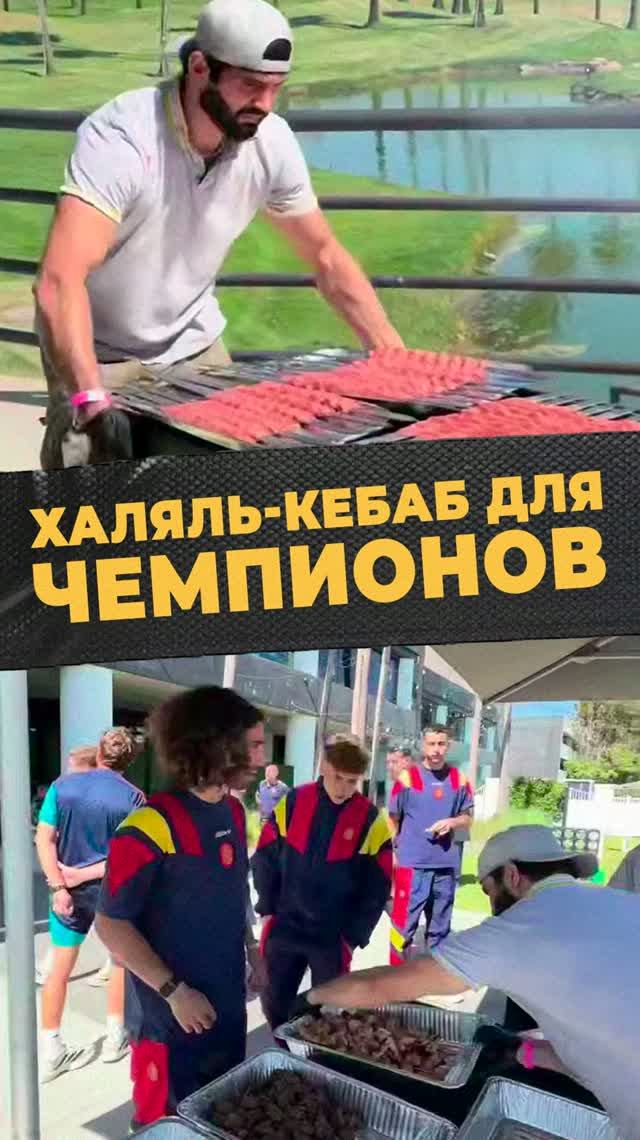 ТАДЖИКСКИЙ ЧЕМПИОН #мирадио