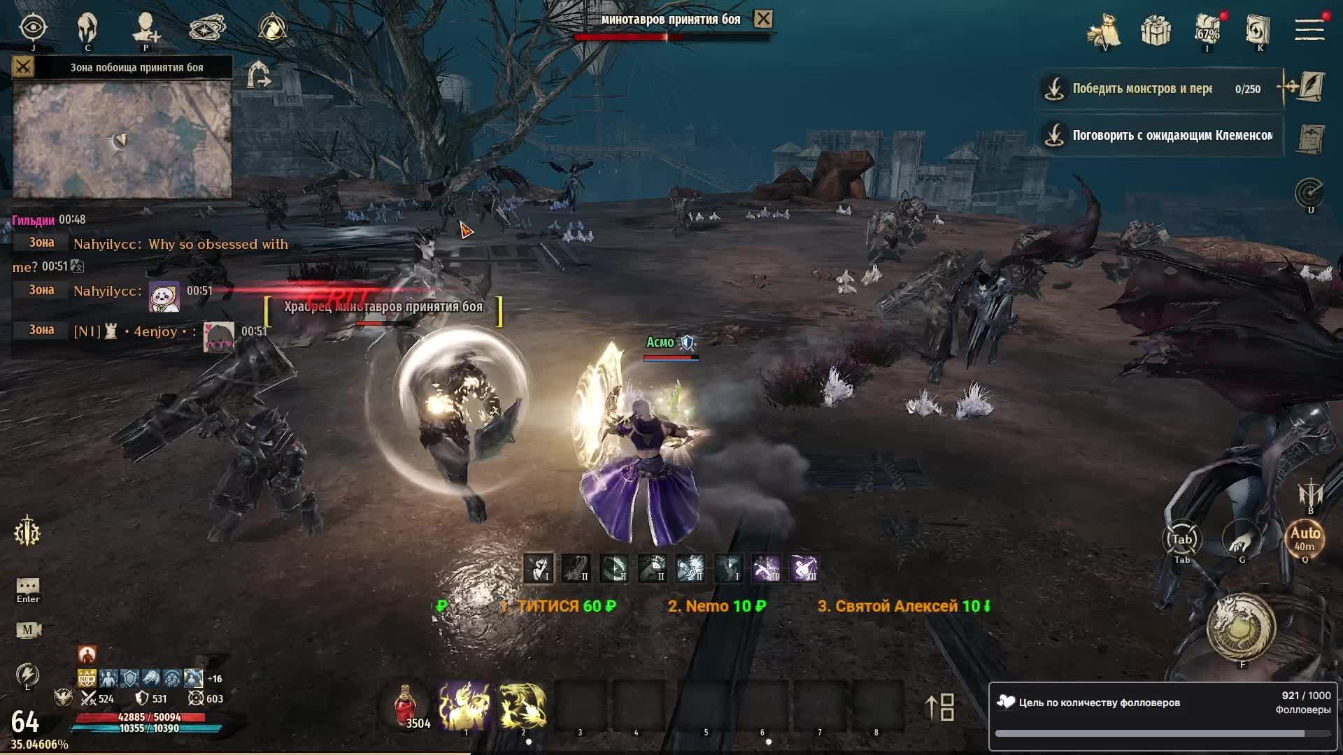 24/7 Night Crows N1 Crow Frontier