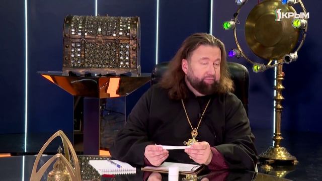 Зерно истины
