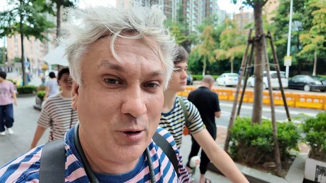 Прохожу Циндао. 1 серия