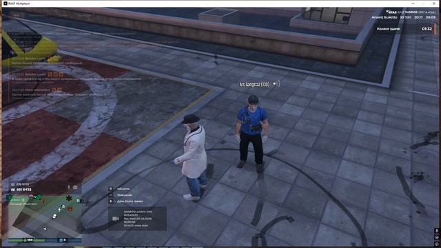 gta5rp.com