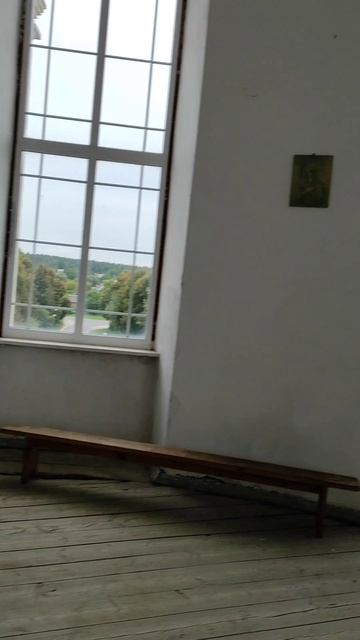 Социум. Общество.