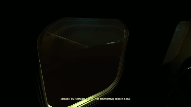 Amnesia Rebirth - Прохождение [1]