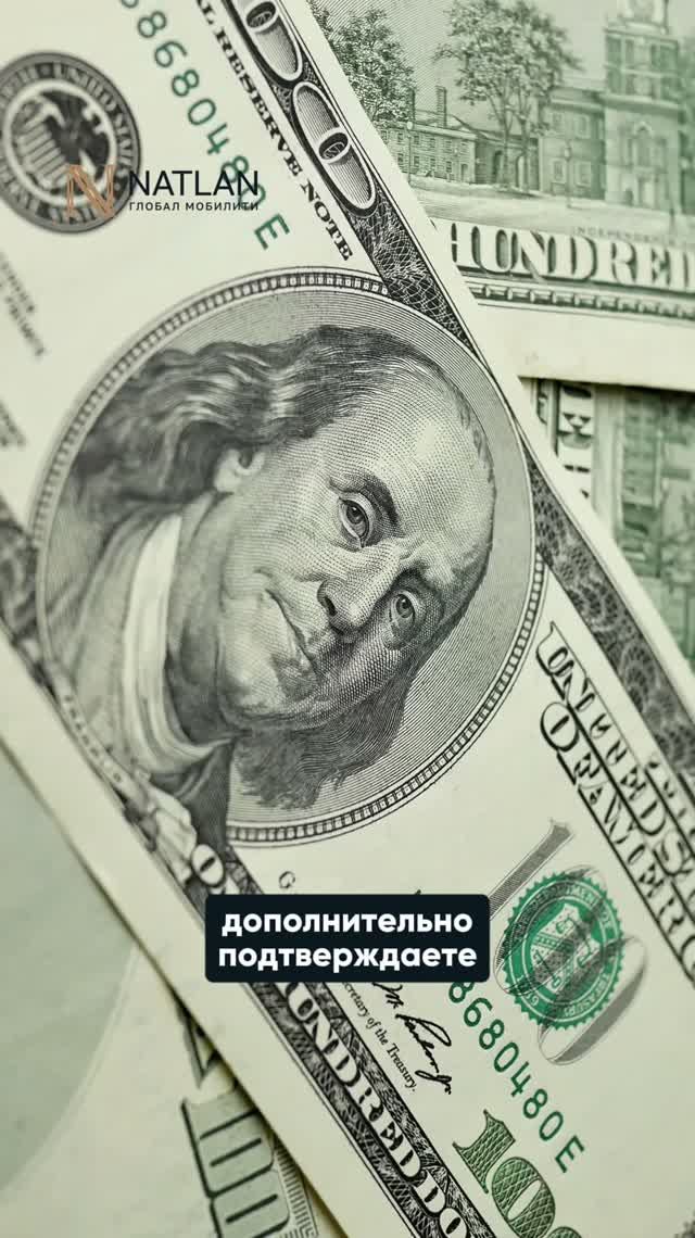 Как открыть бизнес в Европе. Бизнес иммиграция