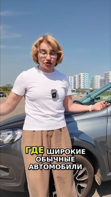 LADA Granta Active Cross_ тест машины (фрагмент)