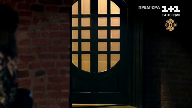 сваты 7 сезон 2 серия