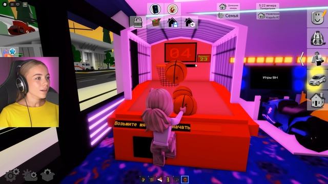НЕ КАТАЙСЯ С ПРОКЛЯТОЙ ГОРКИ В БРУКХЕЙВЕН в ROBLOX! С АЛЁНОЙ