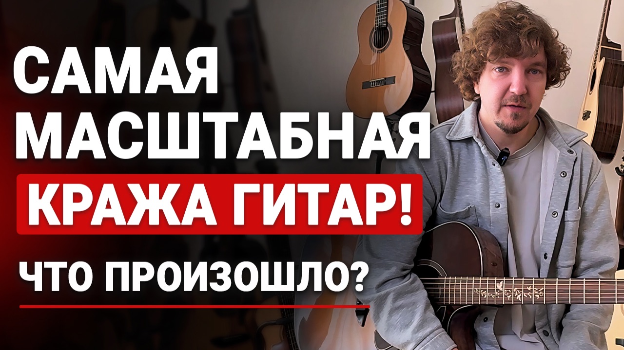 Обращение к Подписчикам.