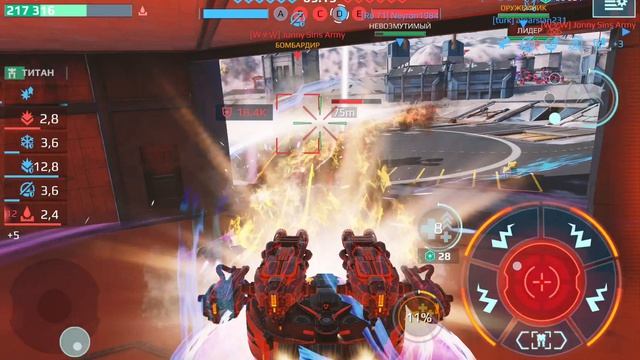 WarRobots_PvP_207
