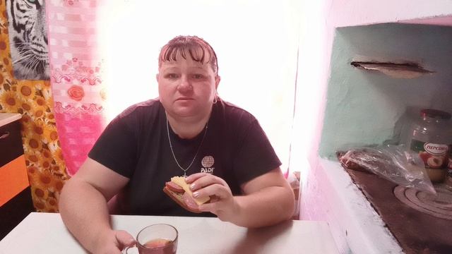 доброе утро 😉