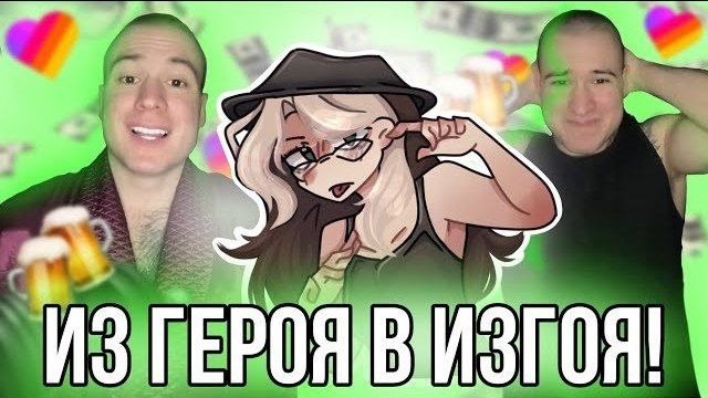 Соцсети