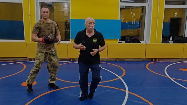 Удары для драки