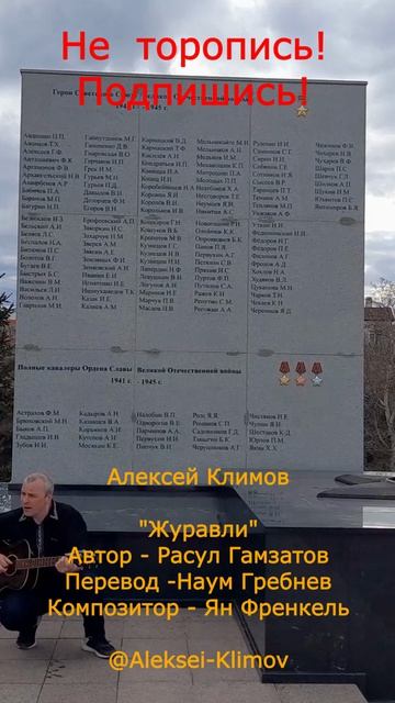 Шортс