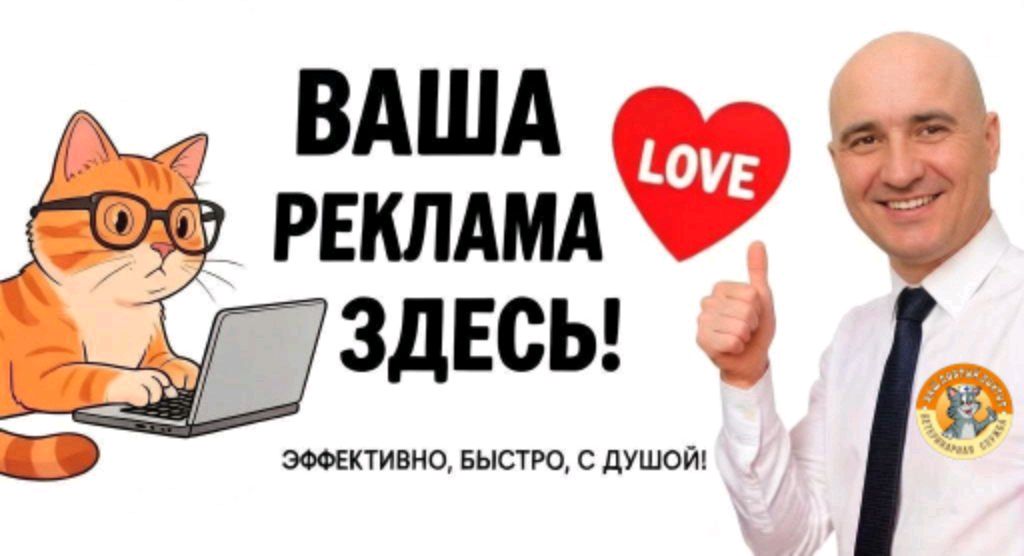 На Хауз😹😹😹🍁✌✌
