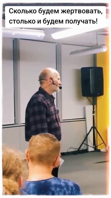 Петр Мамонов