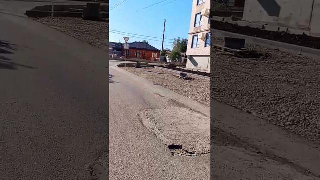 Ставрополь. Ул. Лесная. Новостройки, а где тротуары? Узкие дороги! 5.09.2026 г.