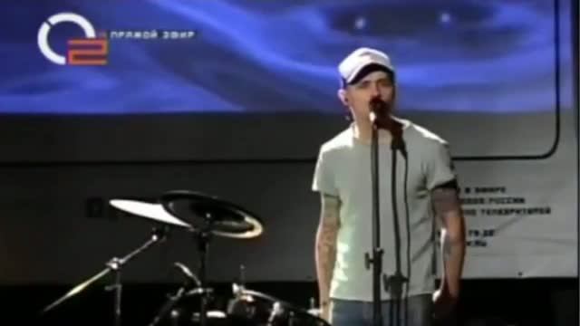 Dolphin. Live O2Tv