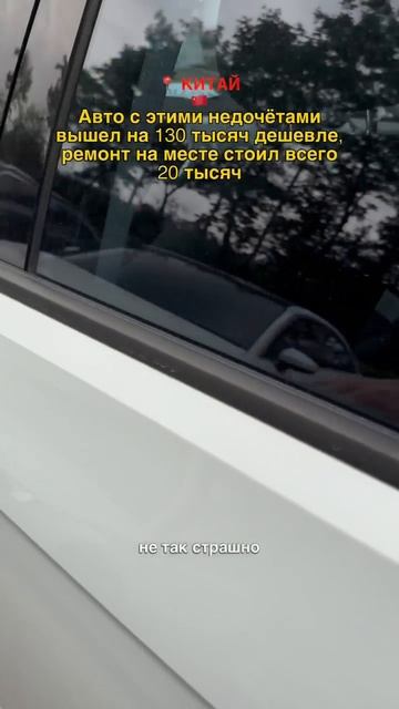 Привезем авто под заказ