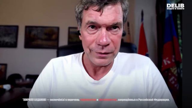О слухах вокруг мобилизации, загадочном визите главы ЦРУ в Москву и войне между СБУ и ГУР