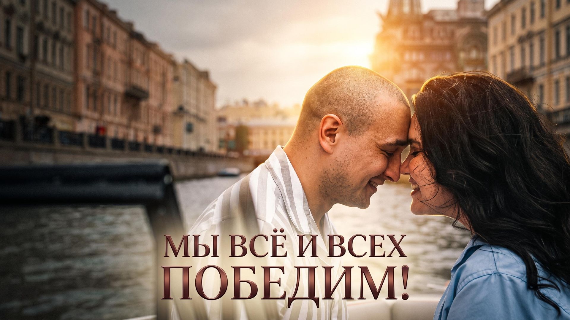 Профессия в лицах