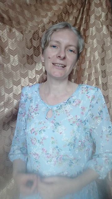 песня 